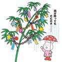 雨にもまけない七夕飾り