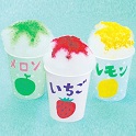お祭りのお店屋さん「かき氷」製作