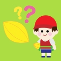 タグラグビーをご存知ですか？